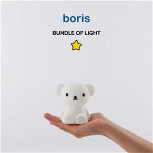 Veilleuse bébé ours Boris First Light rechargeable - Mr Maria